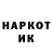Марки NBOMe 1,5мг Antony Alekseich