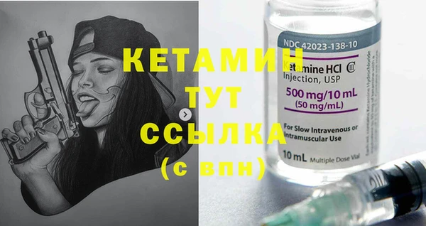 твердый Белокуриха
