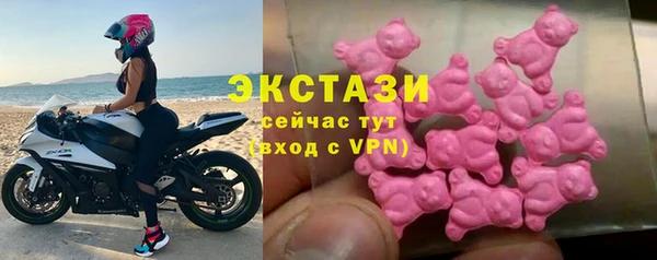 твердый Белокуриха
