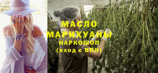 твердый Белокуриха