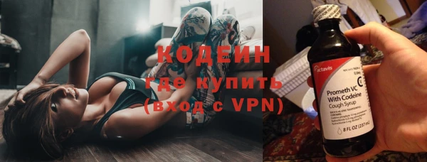 твердый Белокуриха