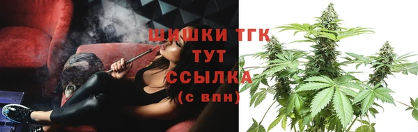 каннабис Беломорск