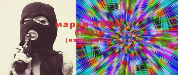 твердый Белокуриха