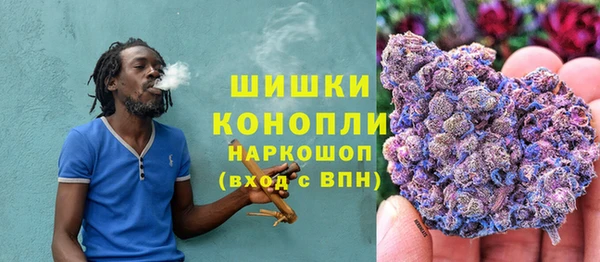 ALPHA PVP Белоозёрский