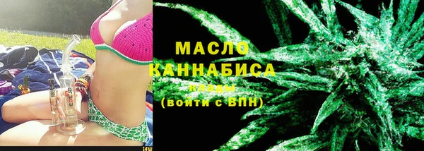 ALPHA PVP Белоозёрский