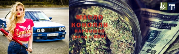 твердый Белокуриха