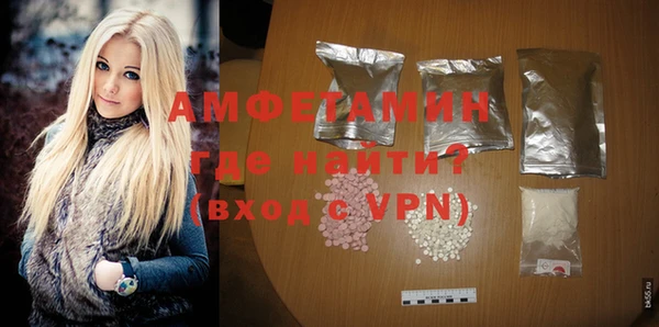 каннабис Беломорск