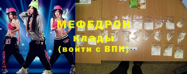 сатива Бутурлиновка